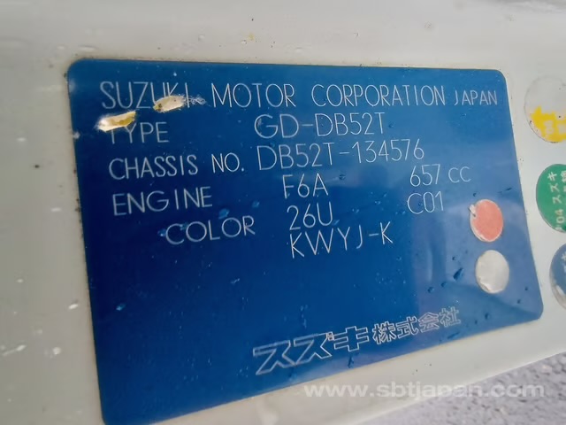 1999 Suzuki Carry photo 3